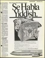 image of August 24, 1979 - number 11