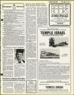 image of August 24, 1979 - number 27