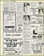 image of August 24, 1979 - number 46