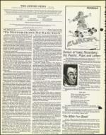 image of August 31, 1979 - number 4