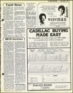 image of August 31, 1979 - number 11