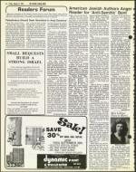 image of August 31, 1979 - number 14