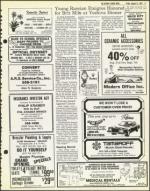 image of August 31, 1979 - number 17