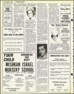 image of August 31, 1979 - number 22