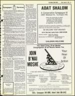 image of August 31, 1979 - number 23