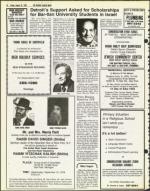 image of August 31, 1979 - number 24