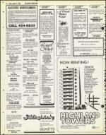 image of August 31, 1979 - number 42