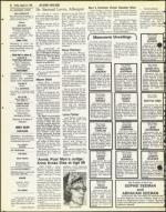 image of August 31, 1979 - number 54