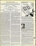 image of September 07, 1979 - number 4