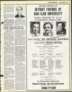 image of September 07, 1979 - number 17