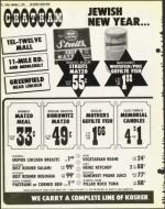 image of September 07, 1979 - number 22