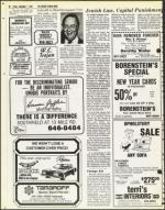 image of September 07, 1979 - number 44