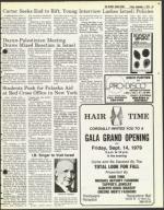 image of September 07, 1979 - number 49