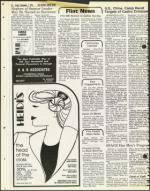 image of September 07, 1979 - number 52