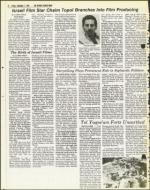 image of September 07, 1979 - number 72