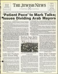 image of September 14, 1979 - number 1