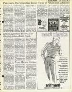 image of September 14, 1979 - number 5