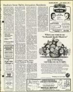 image of September 14, 1979 - number 7