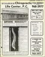 image of September 14, 1979 - number 15