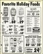 image of September 14, 1979 - number 17