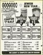 image of September 14, 1979 - number 18