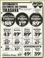 image of September 14, 1979 - number 21