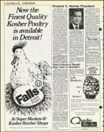 image of September 14, 1979 - number 22