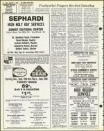 image of September 14, 1979 - number 28