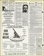 image of September 14, 1979 - number 32