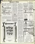 image of September 14, 1979 - number 40