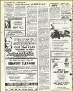 image of September 14, 1979 - number 44