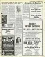 image of September 14, 1979 - number 55