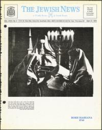 image of September 21, 1979 - number 1