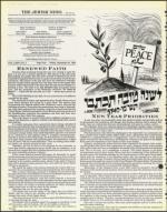 image of September 21, 1979 - number 4