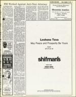 image of September 21, 1979 - number 5