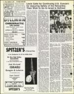 image of September 21, 1979 - number 8