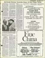 image of September 21, 1979 - number 11