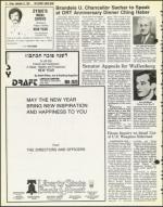 image of September 21, 1979 - number 12