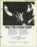 image of September 21, 1979 - number 13