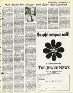 image of September 21, 1979 - number 15