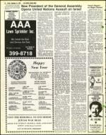 image of September 21, 1979 - number 22