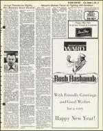 image of September 21, 1979 - number 35