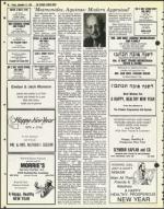 image of September 21, 1979 - number 84