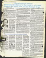 image of September 21, 1979 - number 112