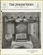 image of September 28, 1979 - number 1