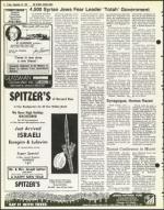 image of September 28, 1979 - number 6