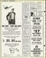 image of September 28, 1979 - number 24