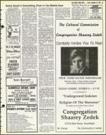 image of September 28, 1979 - number 29