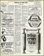 image of September 28, 1979 - number 37