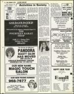 image of September 28, 1979 - number 44